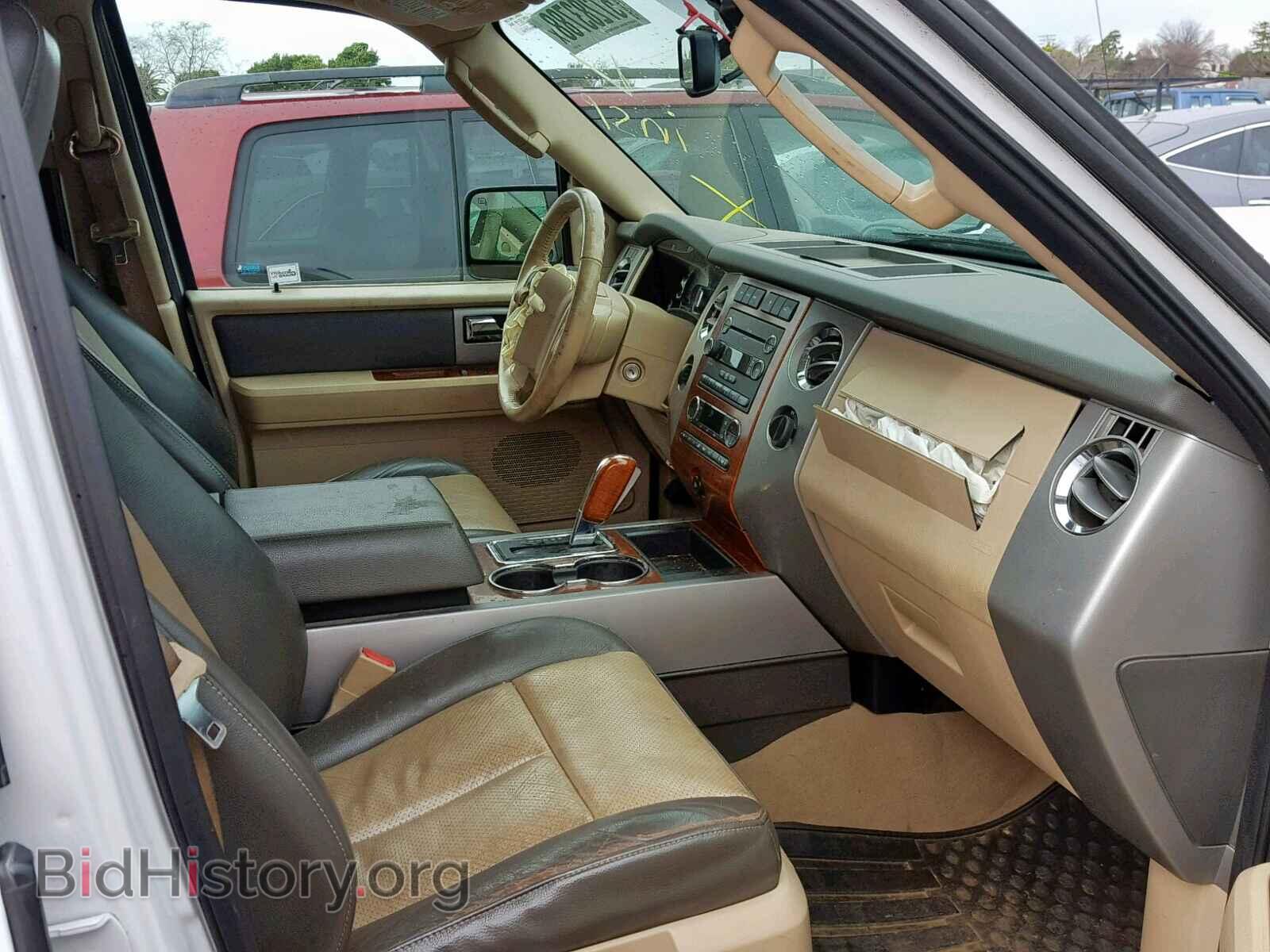 2009 FORD EXPEDITION - VIN: 1FMFK18529EB25278 - Фото 5