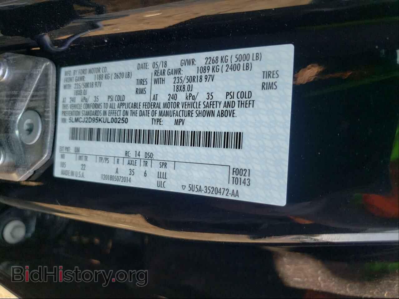 2019 LINCOLN MKC - VIN: 5LMCJ2D95KUL00250 - Фото 10