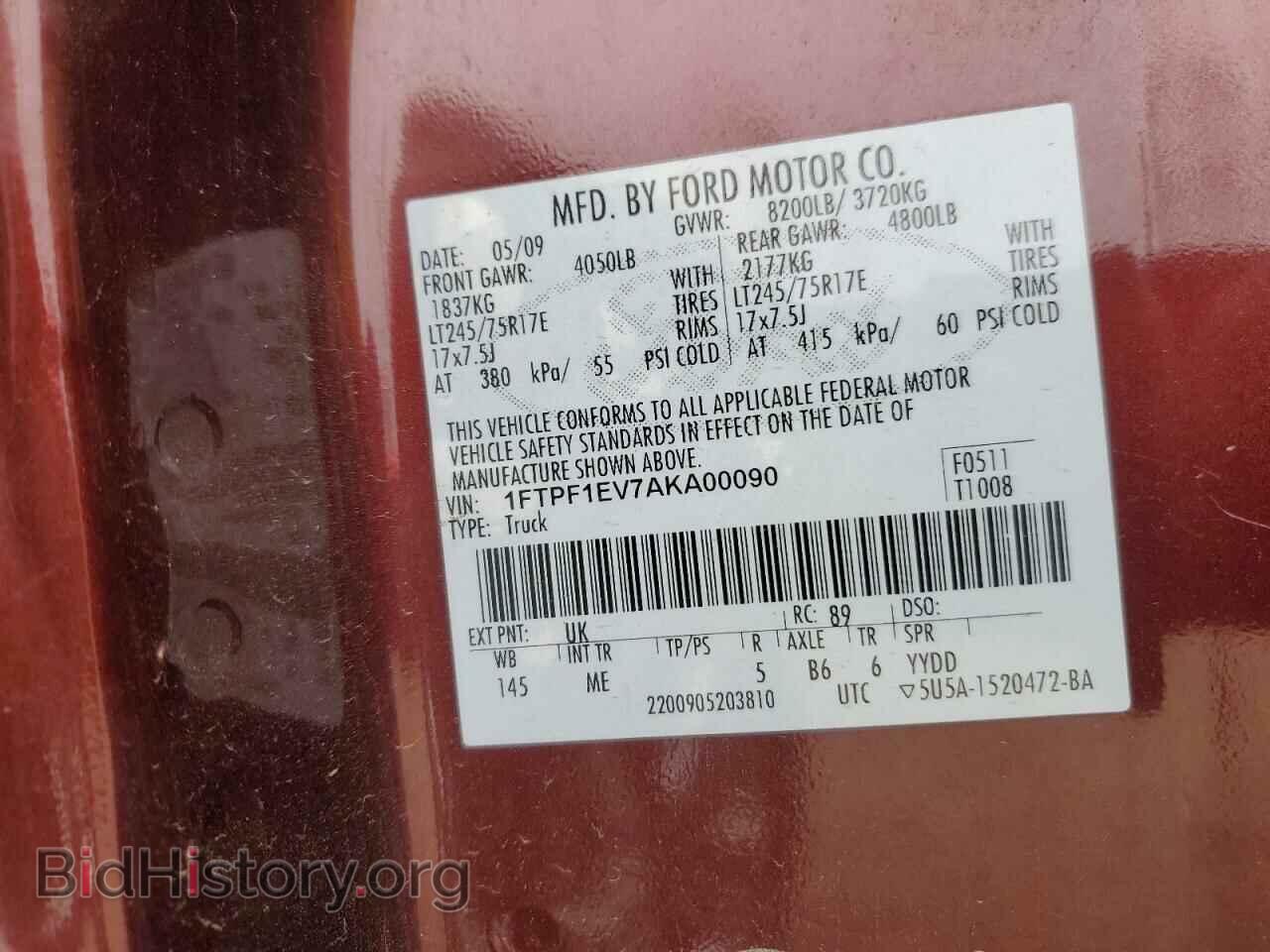 2010 FORD All Models - VIN: 1FTPF1EV7AKA00090 - Photo 12