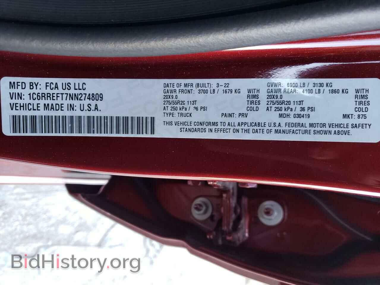 2022 RAM 1500 - VIN: 1C6RREFT7NN274809 - Фото 10