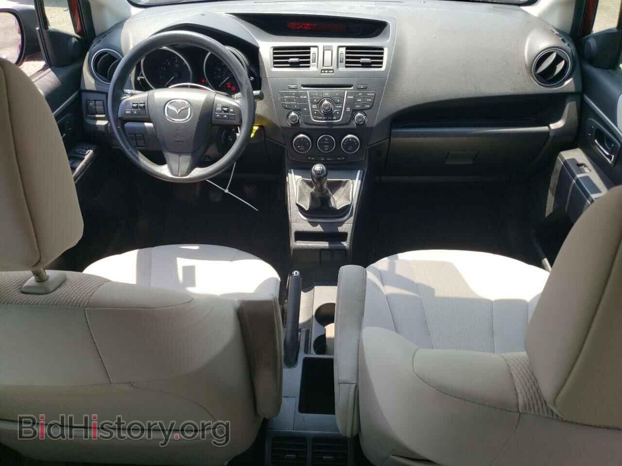 2013 MAZDA 5 - VIN: JM1CW2BL2D0159171 - Фото 8