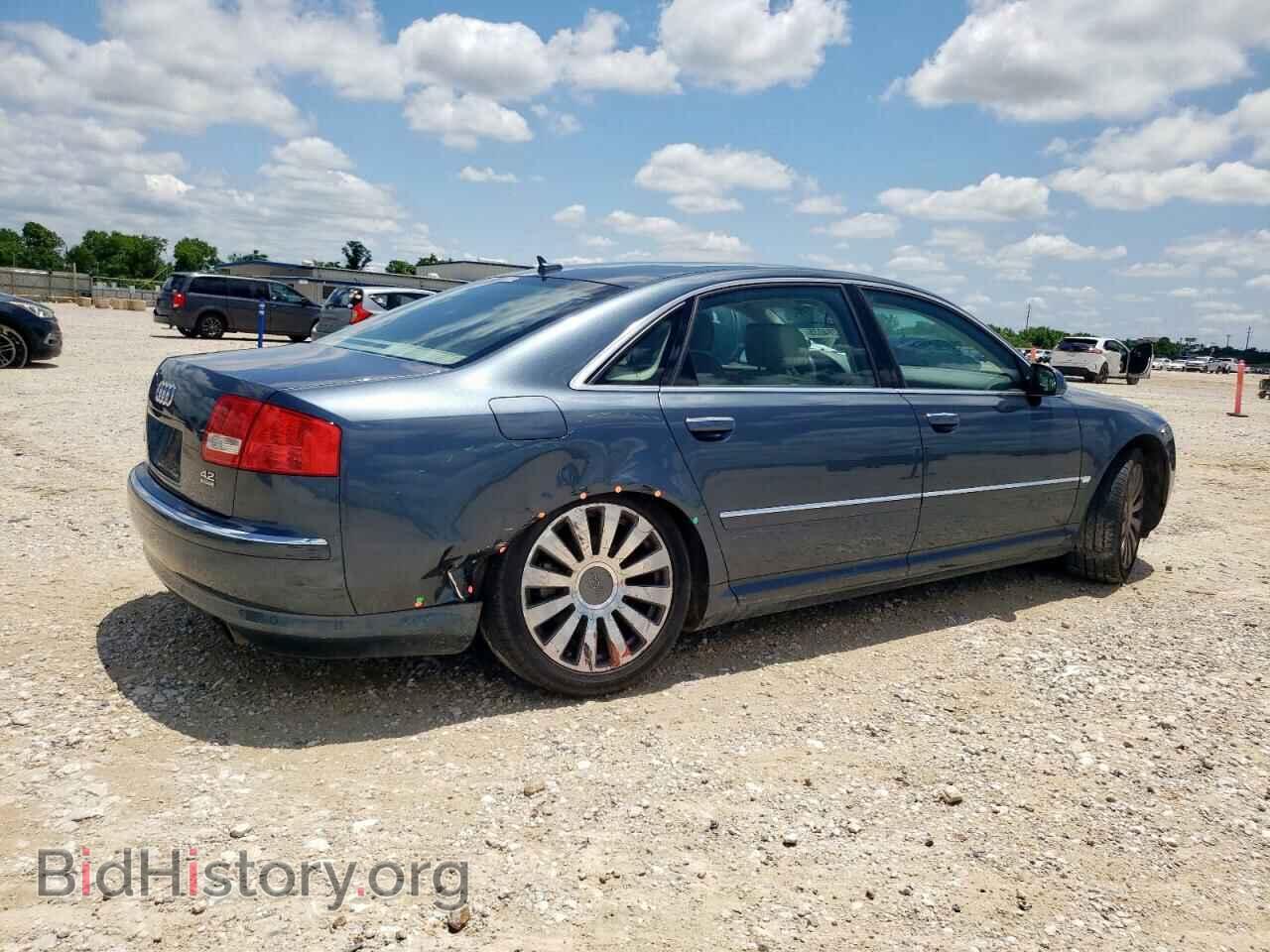 2007 AUDI A8 - VIN: WAUMV44E37N018728 - Фото 3