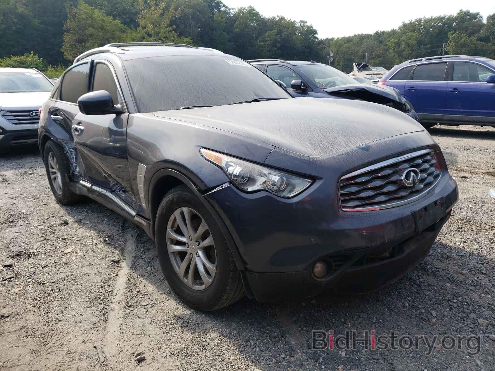 Photo JN8AS1MW9AM853241 - INFINITI FX35 2010