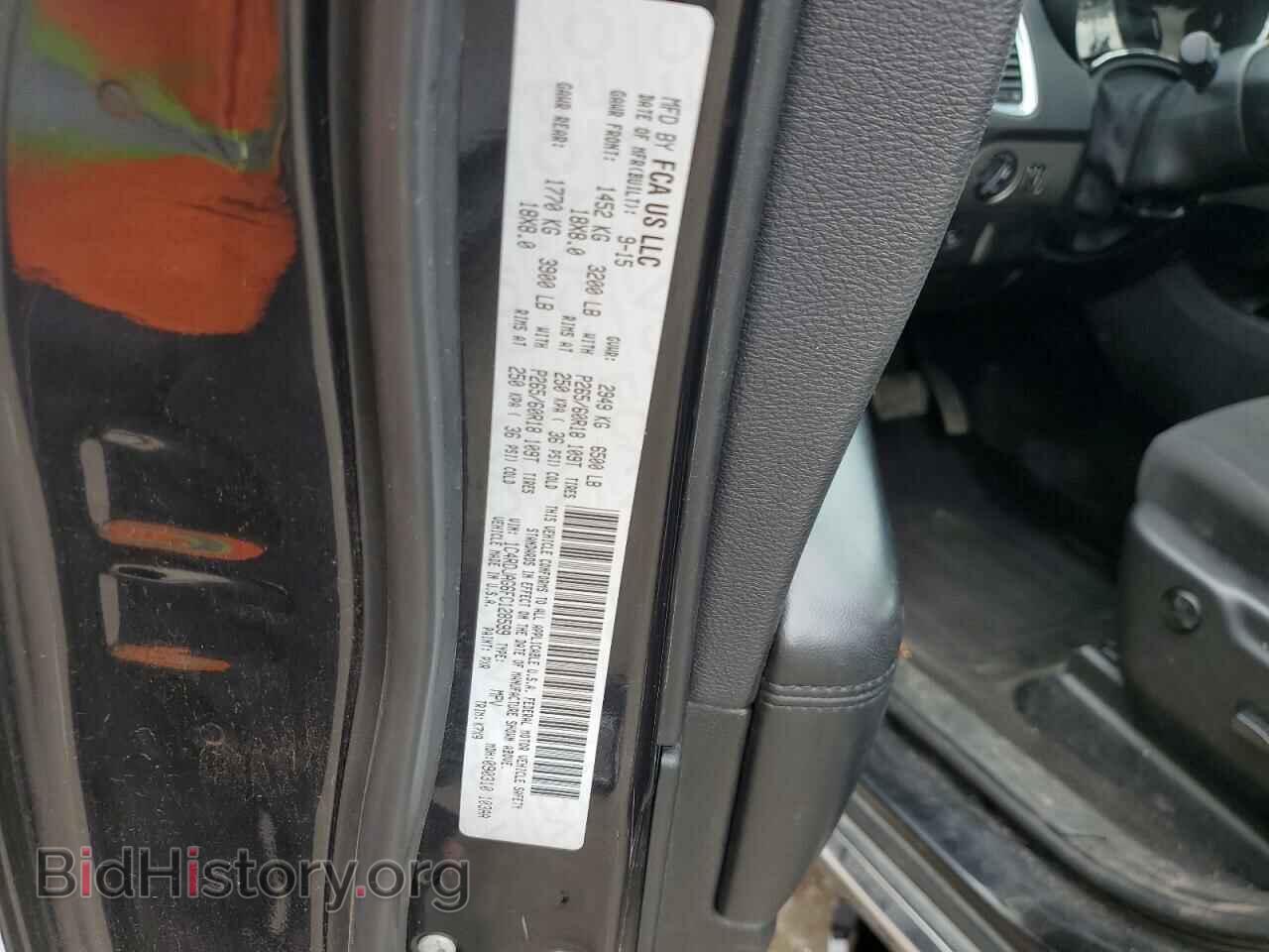 2015 DODGE DURANGO - VIN: 1C4RDJAG6FC128599 - Фото 13