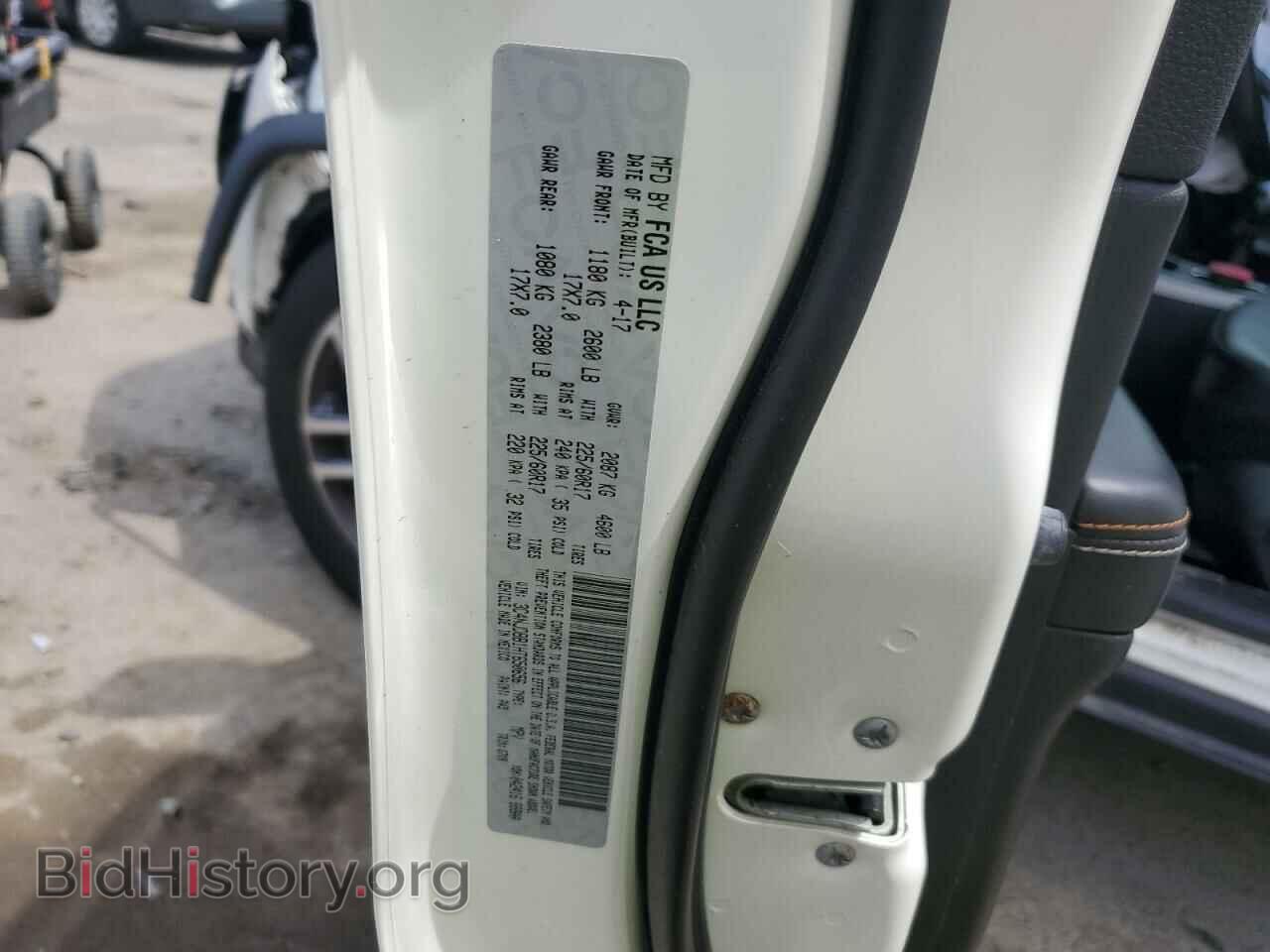 2017 JEEP COMPASS - VIN: 3C4NJDBB1HT650656 - Фото 13
