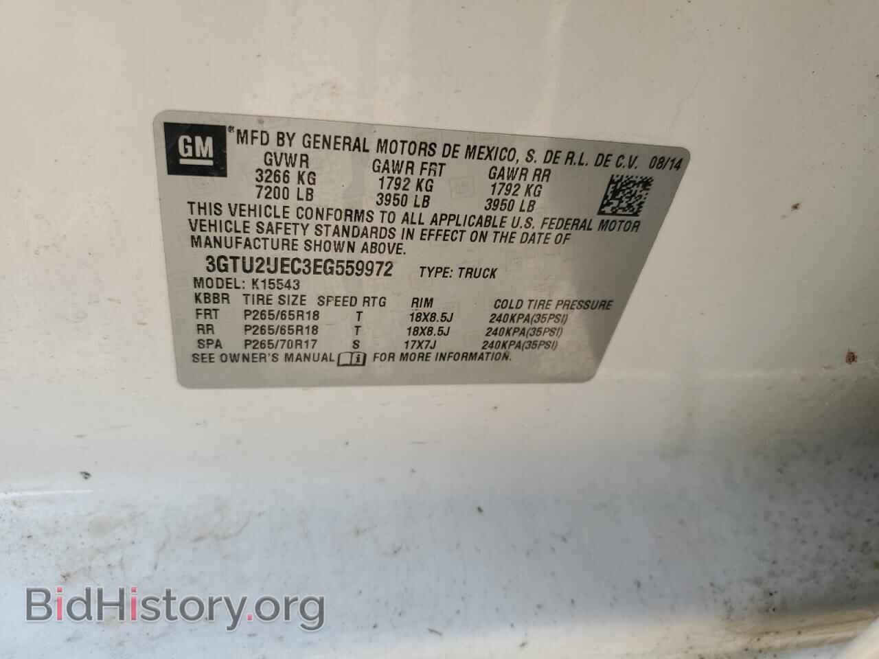 2014 GMC SIERRA - VIN: 3GTU2UEC3EG559972 - Фото 13