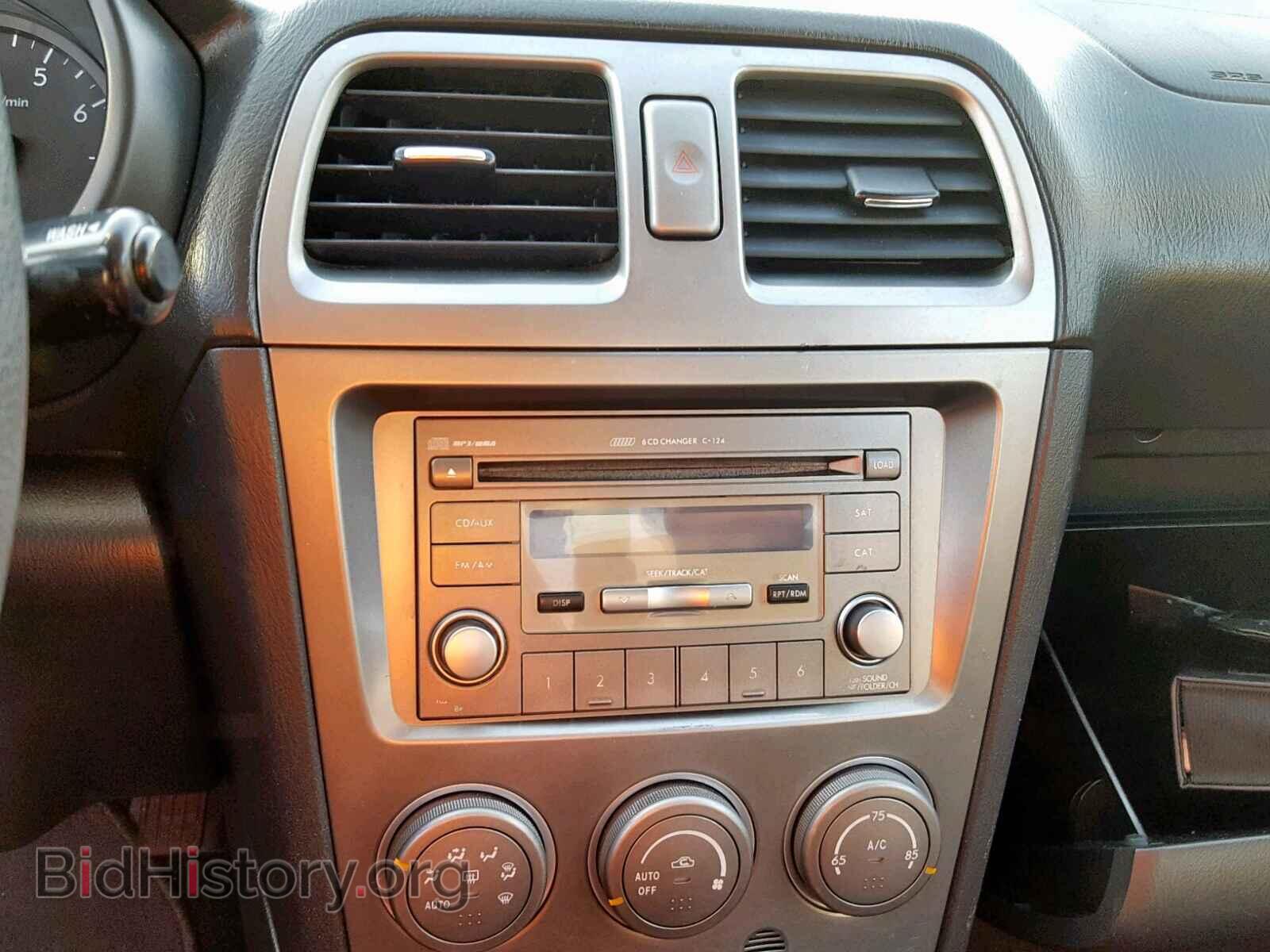 2007 SUBARU IMPREZA - VIN: JF1GD616X7H516165 - Фото 9