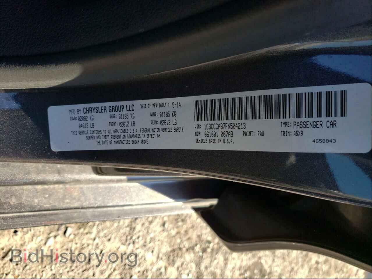 2015 CHRYSLER 200 - VIN: 1C3CCCAB7FN504213 - Фото 10