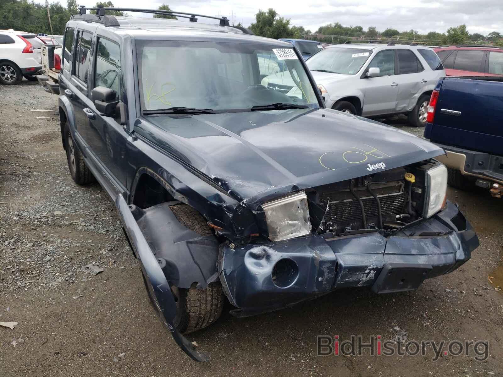 Photo 1J8HG48K58C108046 - JEEP COMMANDER 2008