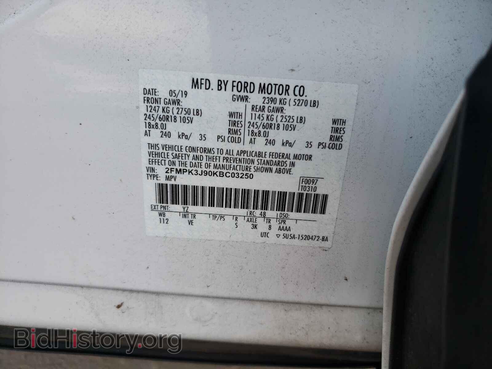 2019 FORD EDGE - VIN: 2FMPK3J90KBC03250 - Фото 10