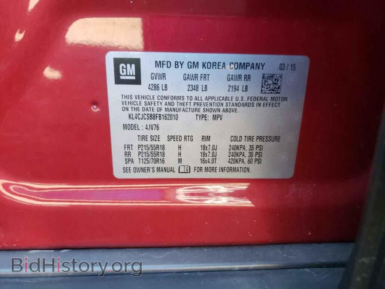 2015 BUICK ENCORE - VIN: KL4CJCSB8FB162010 - Фото 10