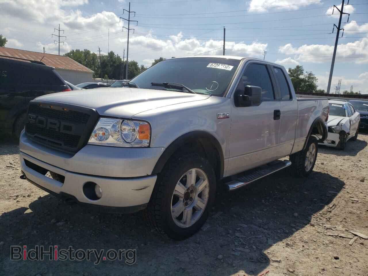 2007 FORD F150 - VIN: 1FTPX14VX7FA18745 - Фото 2