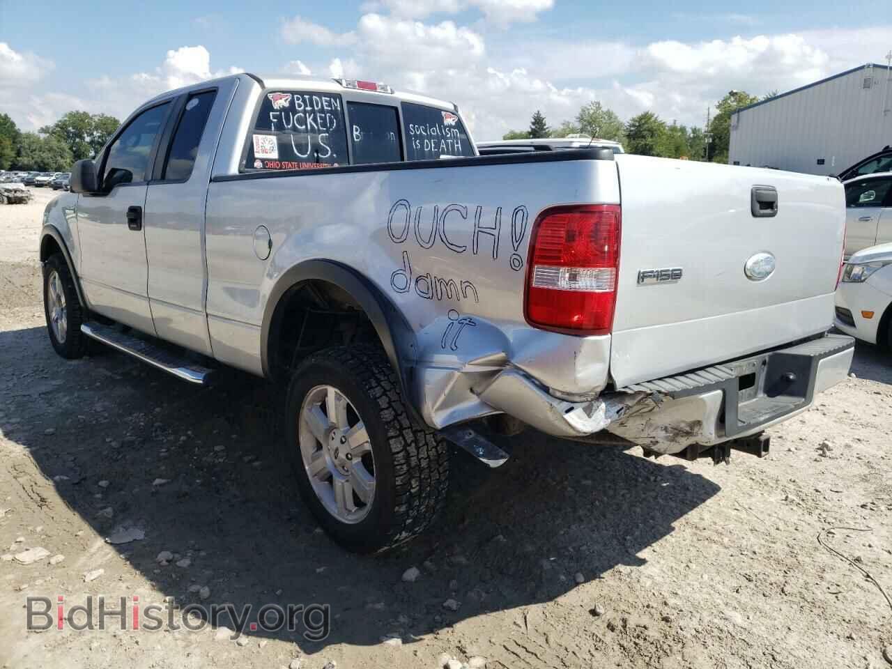 2007 FORD F150 - VIN: 1FTPX14VX7FA18745 - Фото 3