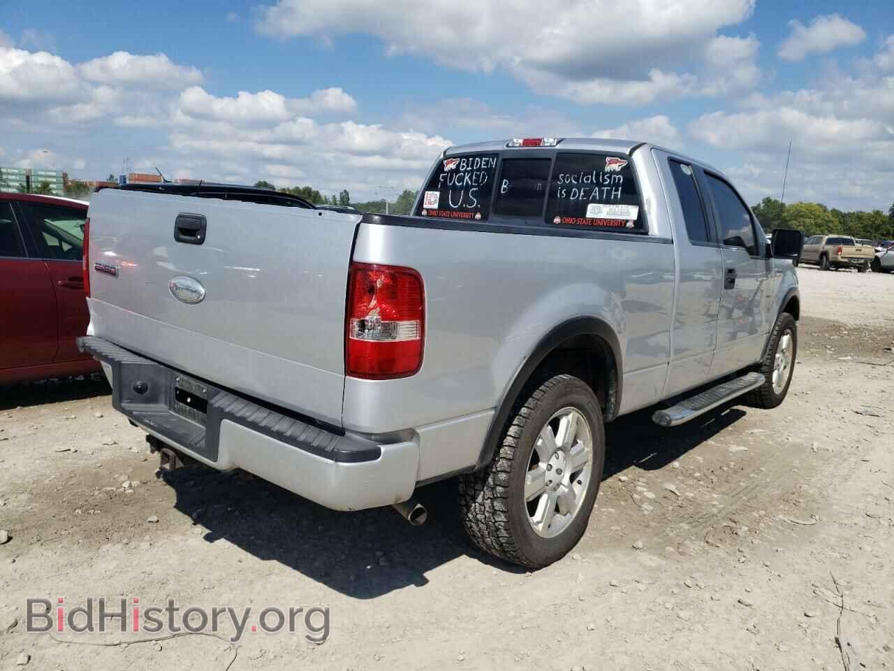 2007 FORD F150 - VIN: 1FTPX14VX7FA18745 - Фото 4