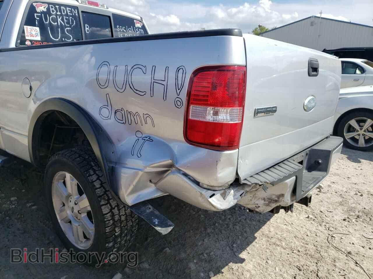 2007 FORD F150 - VIN: 1FTPX14VX7FA18745 - Фото 9