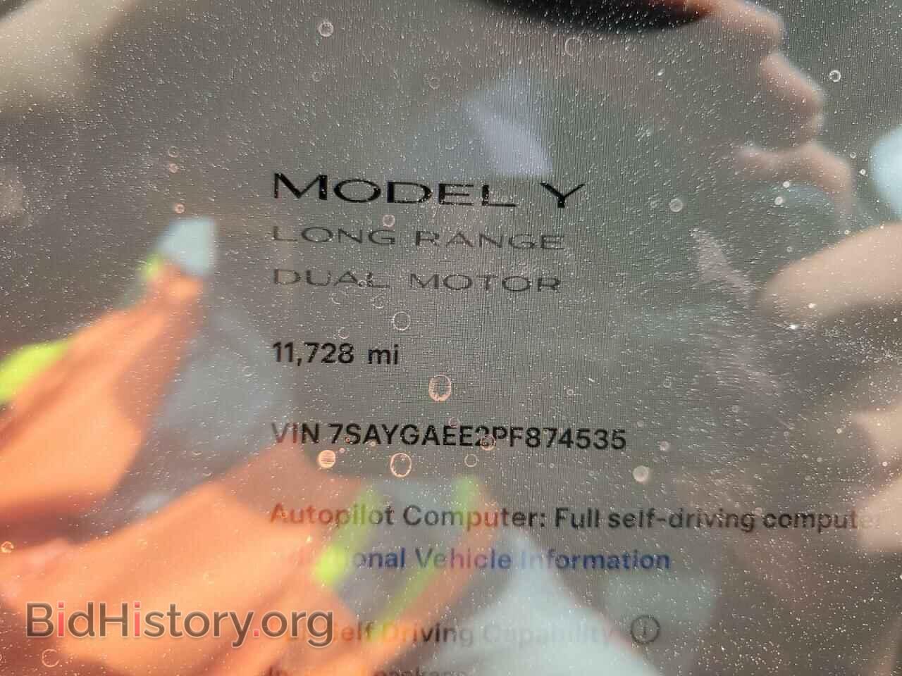 2023 TESLA MODEL Y - VIN: 7SAYGAEE2PF874535 - Фото 9