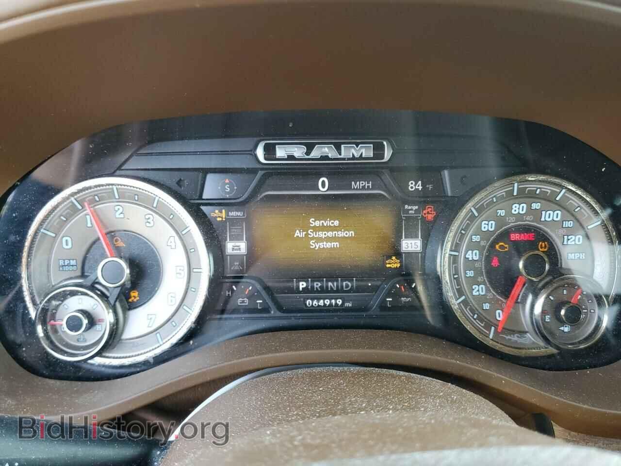 2020 RAM 1500 - VIN: 1C6SRFKT7LN356713 - Фото 9