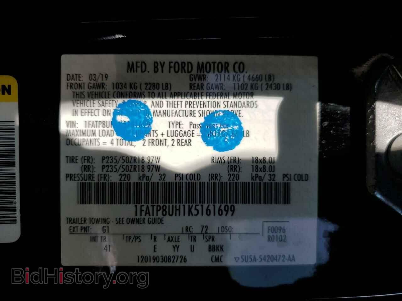 2019 FORD ALL Models - VIN: 1FATP8UH1K5161699 - Фото 12