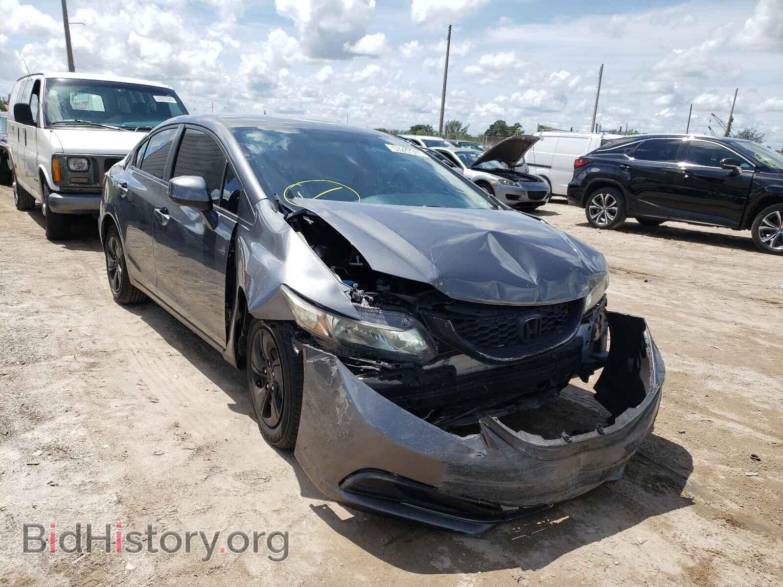 Фотография 19XFB2F54DE069449 - HONDA CIVIC 2013