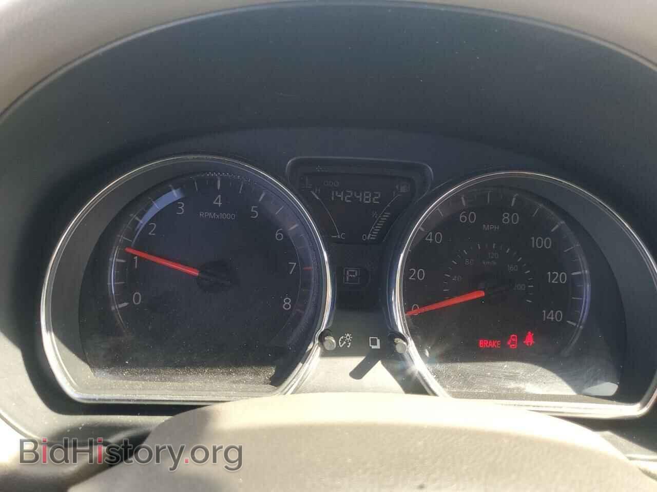 2015 NISSAN VERSA - VIN: 3N1CN7APXFL943644 - Фото 9