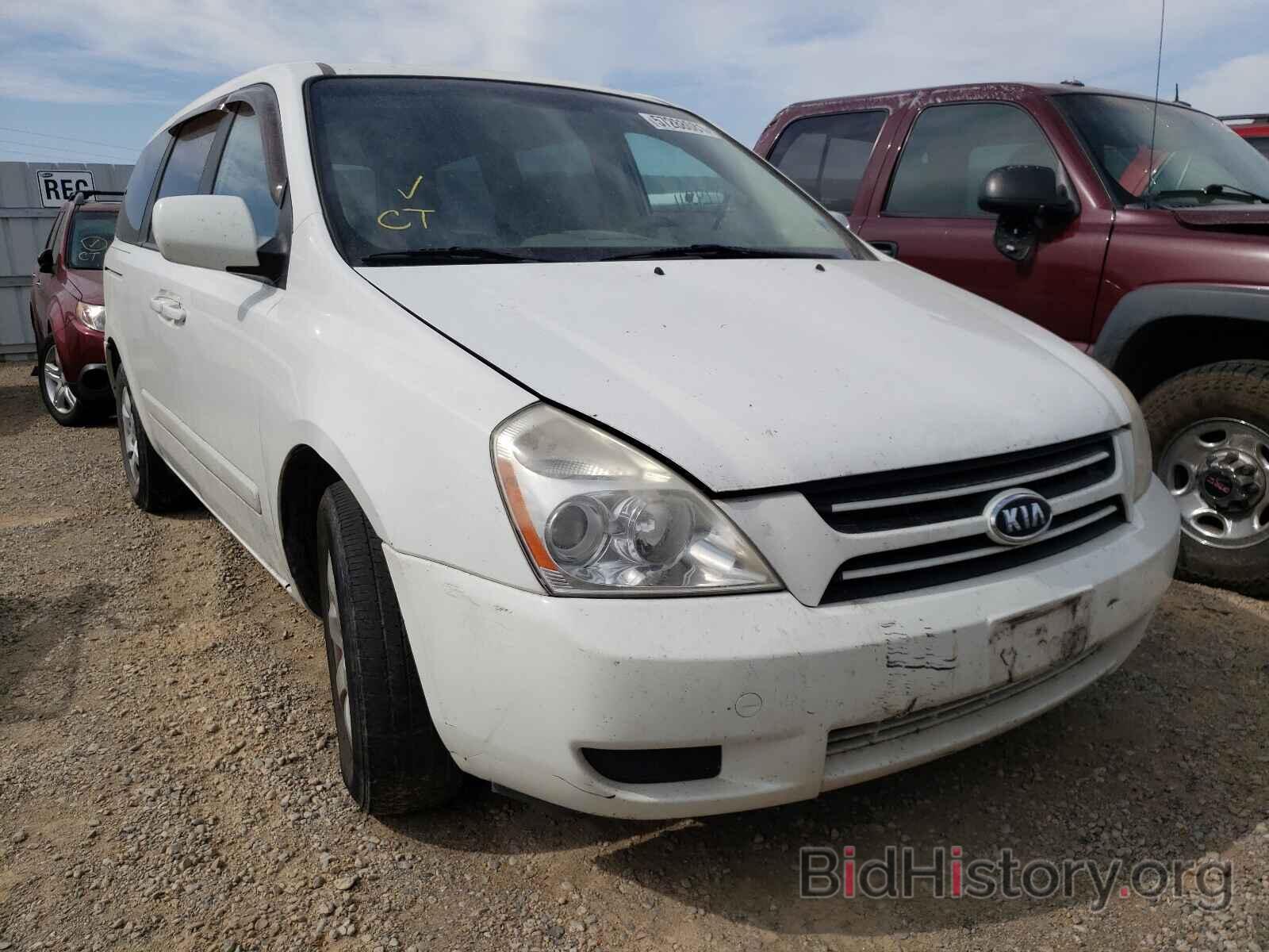 Photo KNDMB233966031704 - KIA SEDONA 2006