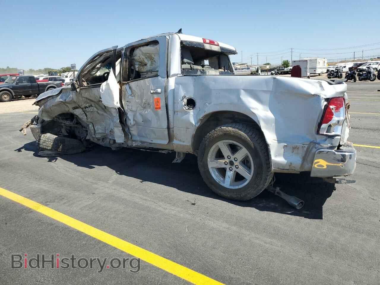 2014 RAM 1500 - VIN: 1C6RR7LT0ES436717 - Photo 2
