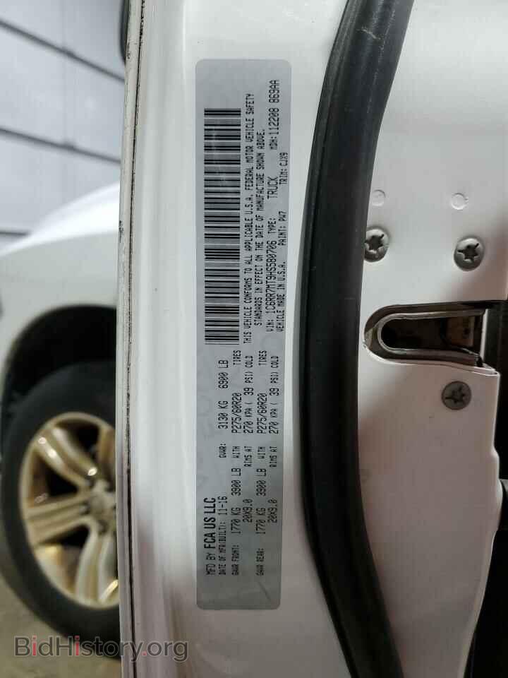 2017 RAM 1500 - VIN: 1C6RR7MT9HS580706 - Фото 13