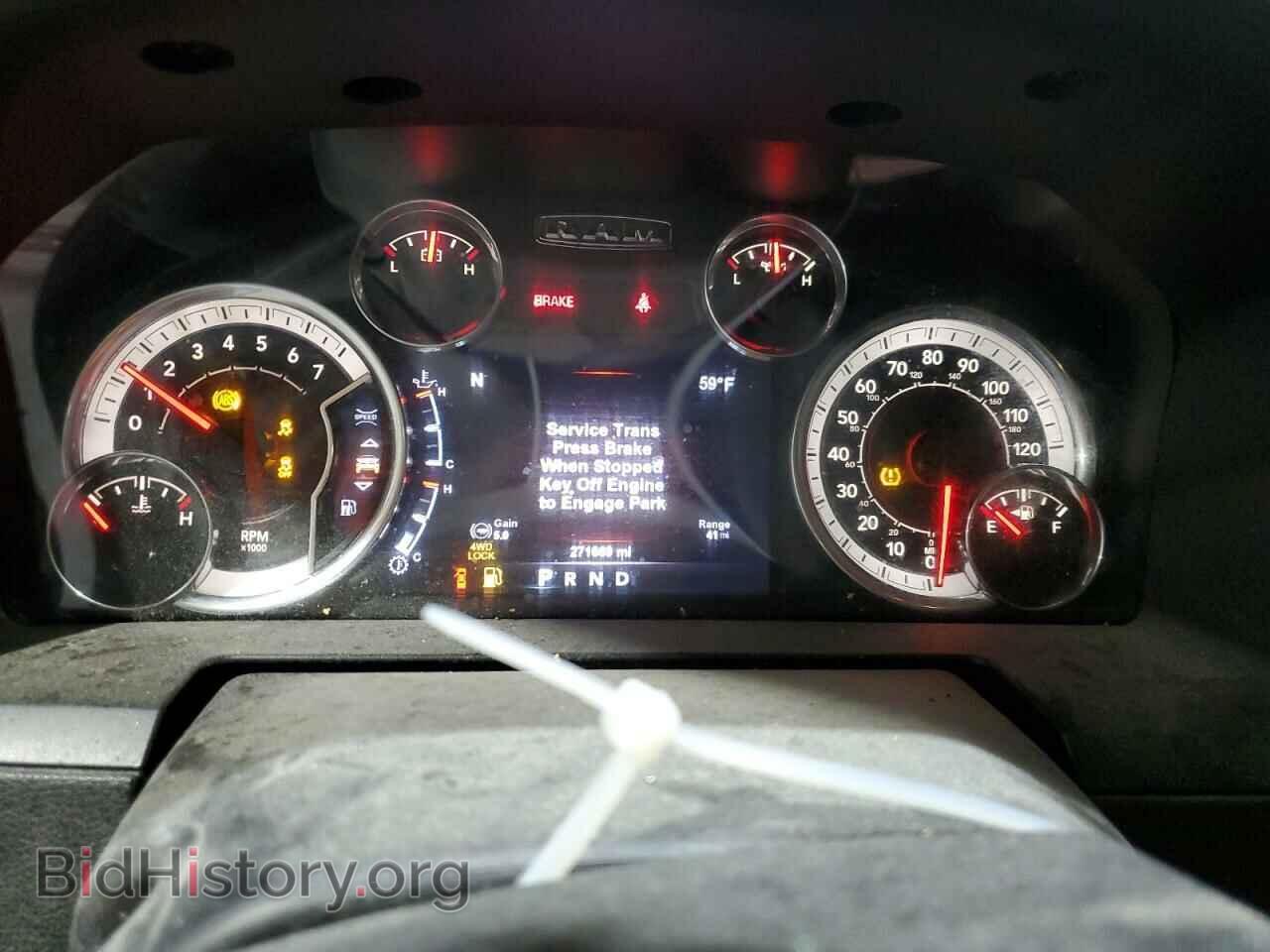 2017 RAM 1500 - VIN: 1C6RR7MT9HS580706 - Фото 9