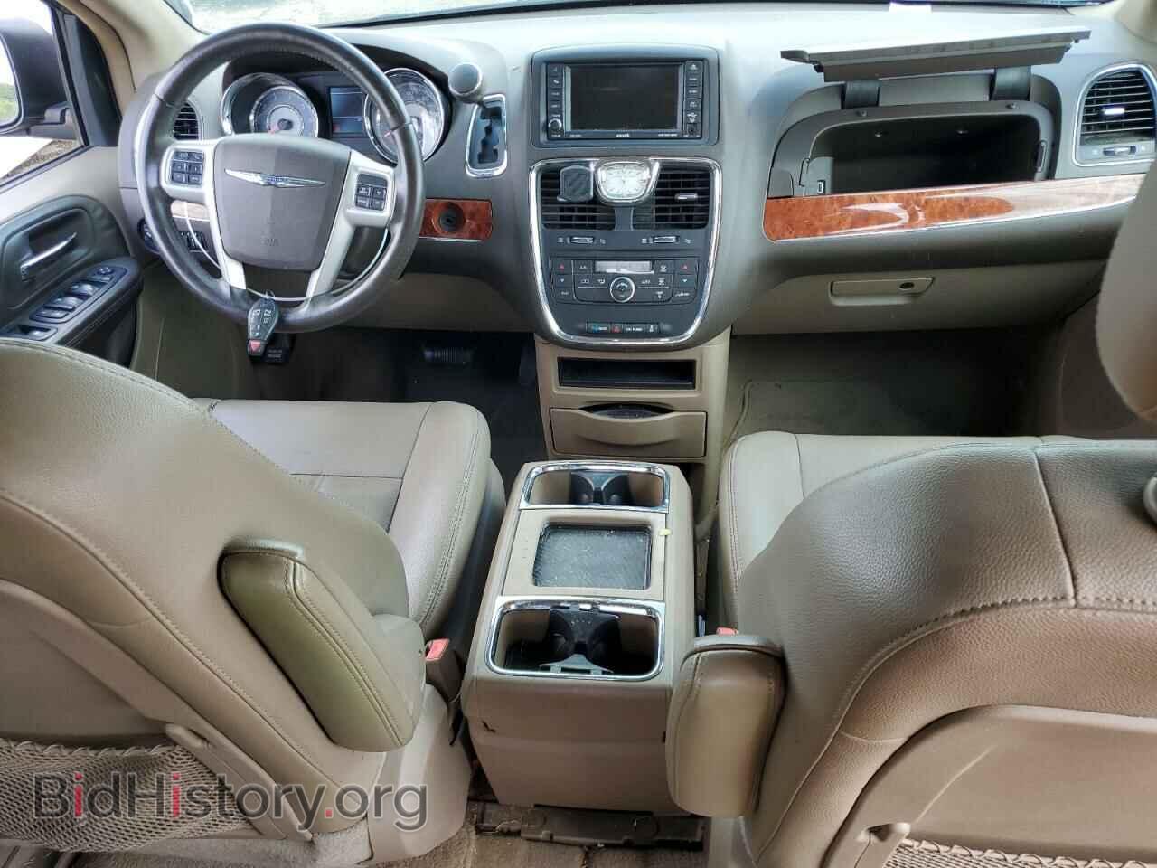 2015 CHRYSLER MINIVAN - VIN: 2C4RC1BG5FR707365 - Photo 8