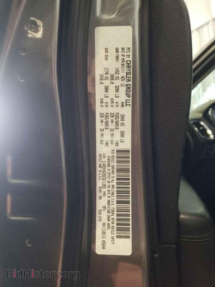 2013 DODGE DURANGO - VIN: 1C4RDHAG9DC611283 - Фото 10