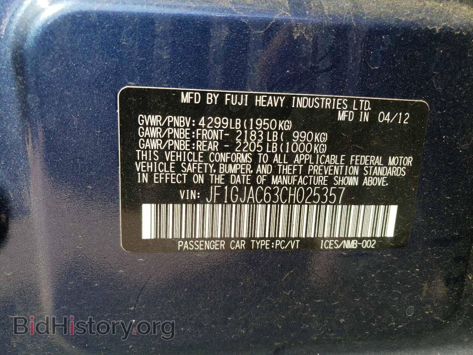 2012 SUBARU IMPREZA - VIN: JF1GJAC63CH025357 - Фото 10