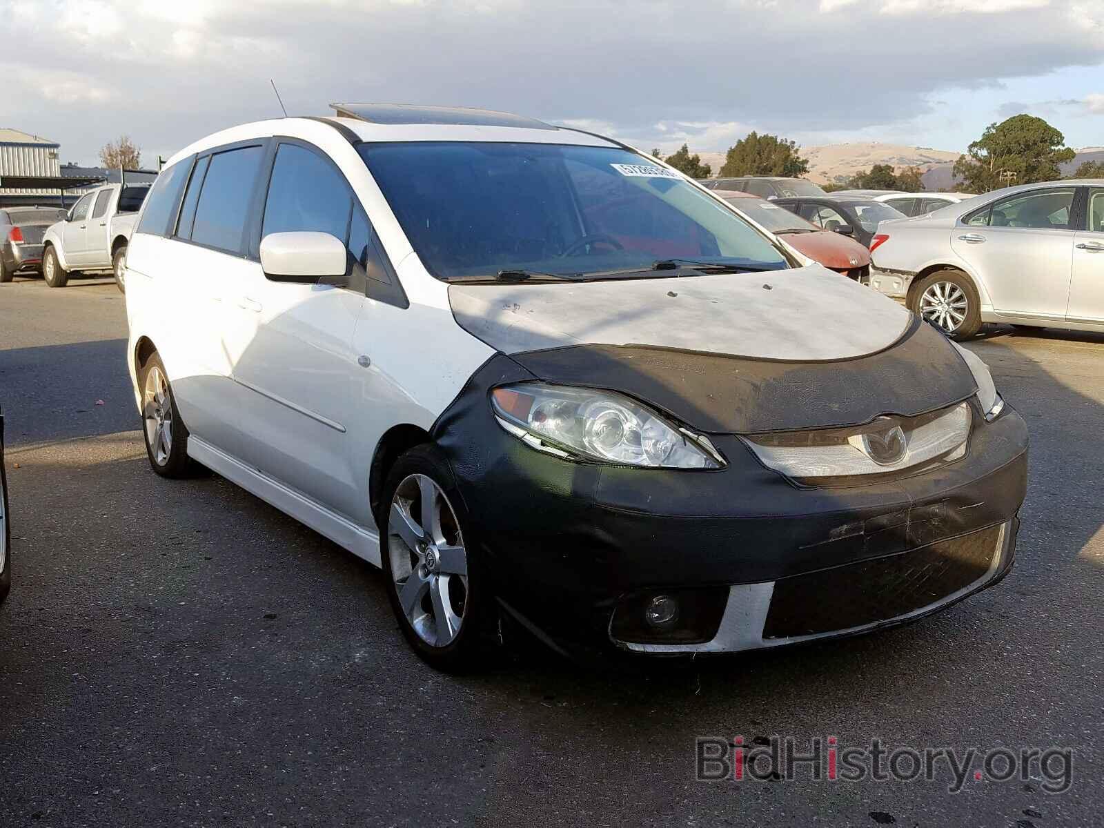 Photo JM1CR29L770156140 - MAZDA 5 2007