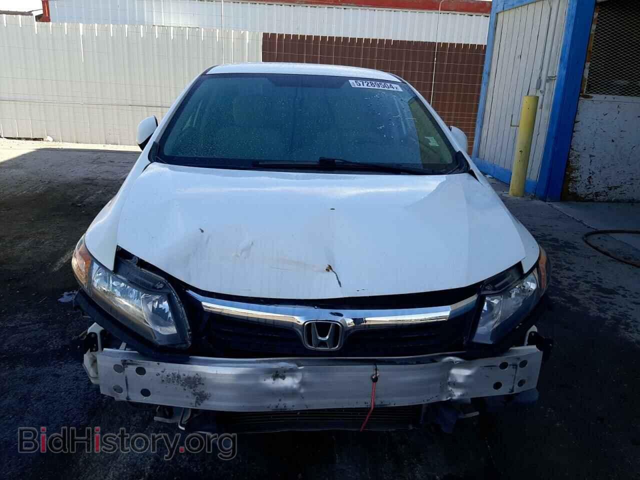 2012 HONDA CIVIC - VIN: 2HGFB2F52CH326631 - Фото 5