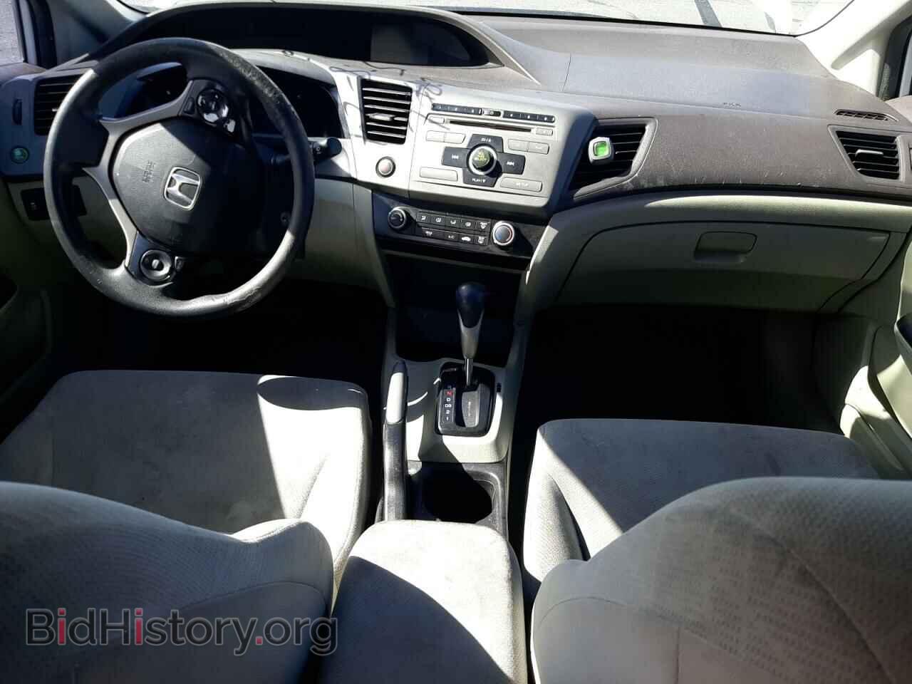 2012 HONDA CIVIC - VIN: 2HGFB2F52CH326631 - Фото 8