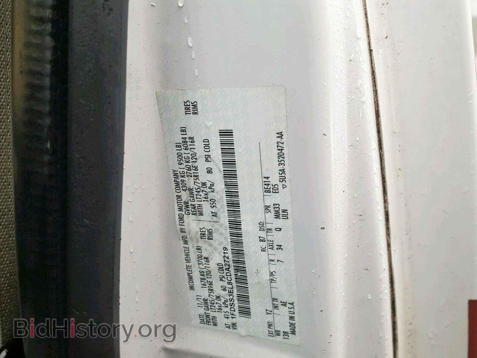 2012 FORD ECONOLINE - VIN: 1FDSS3EL8CDA27219 - Photo 10