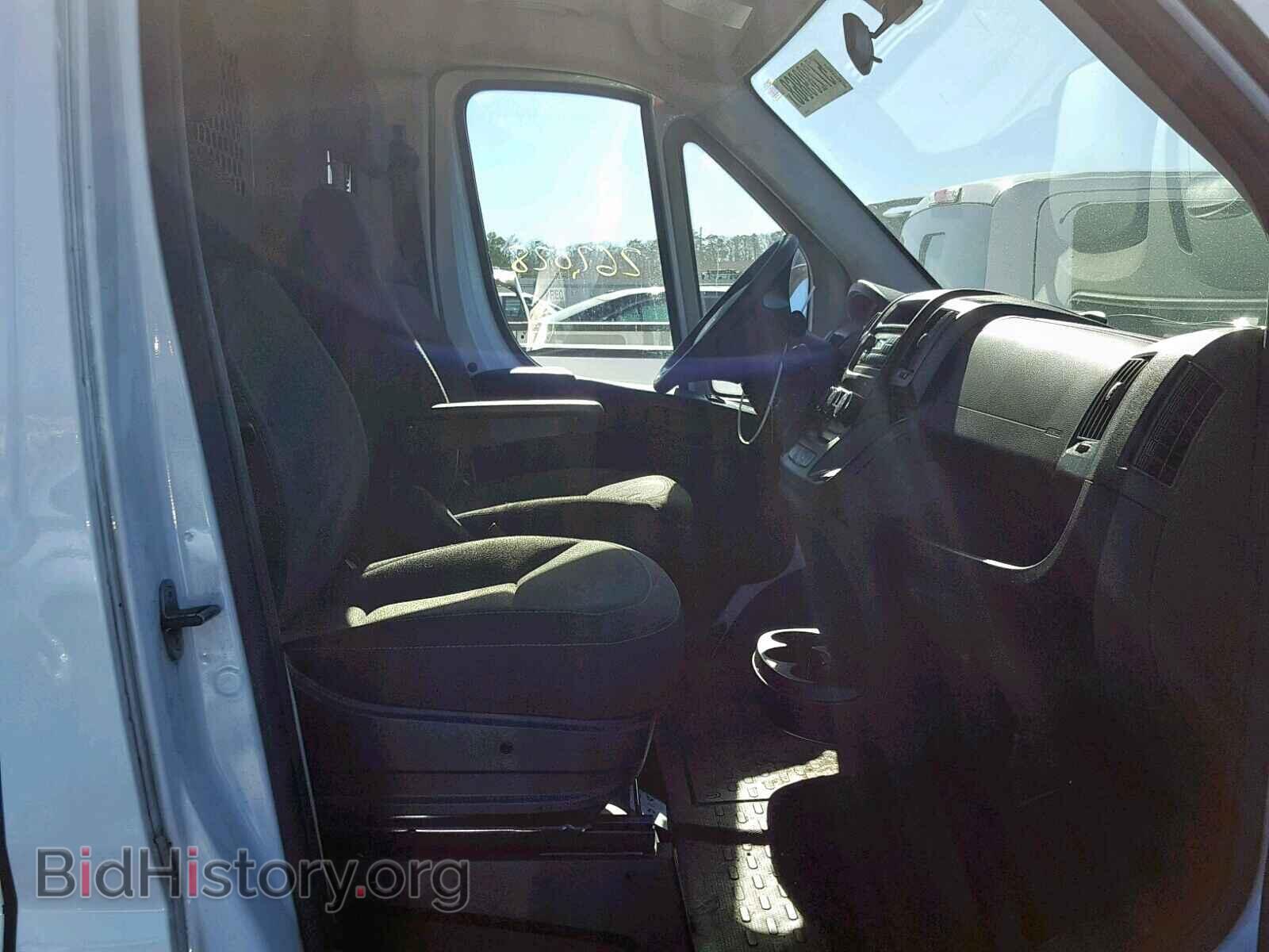 2017 RAM PROMASTER - VIN: 3C6TRVNG5HE523711 - Фото 3