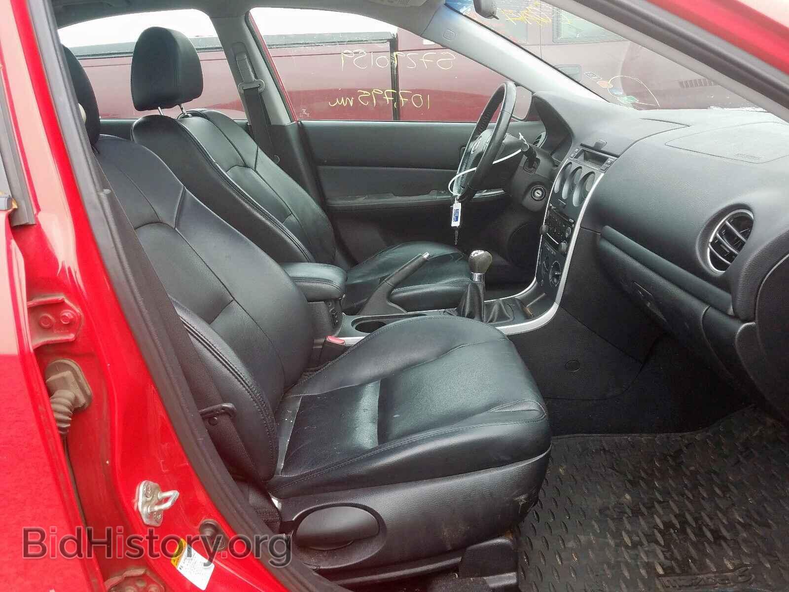 2007 MAZDA 6 - VIN: 1YVHP84C375M47205 - Фото 5