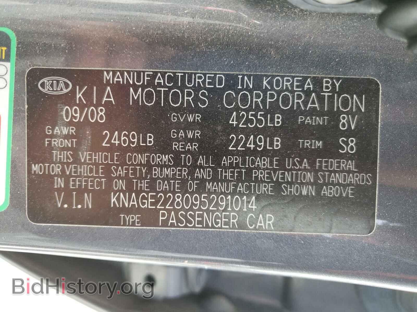 2009 KIA OPTIMA - VIN: KNAGE228095291014 - Фото 10