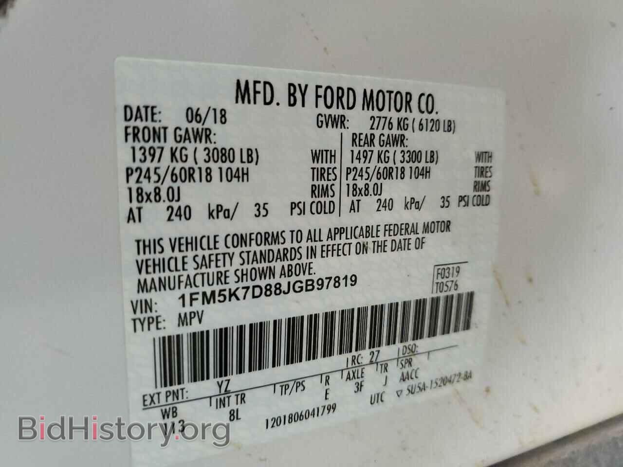 2018 FORD EXPLORER - VIN: 1FM5K7D88JGB97819 - Фото 14