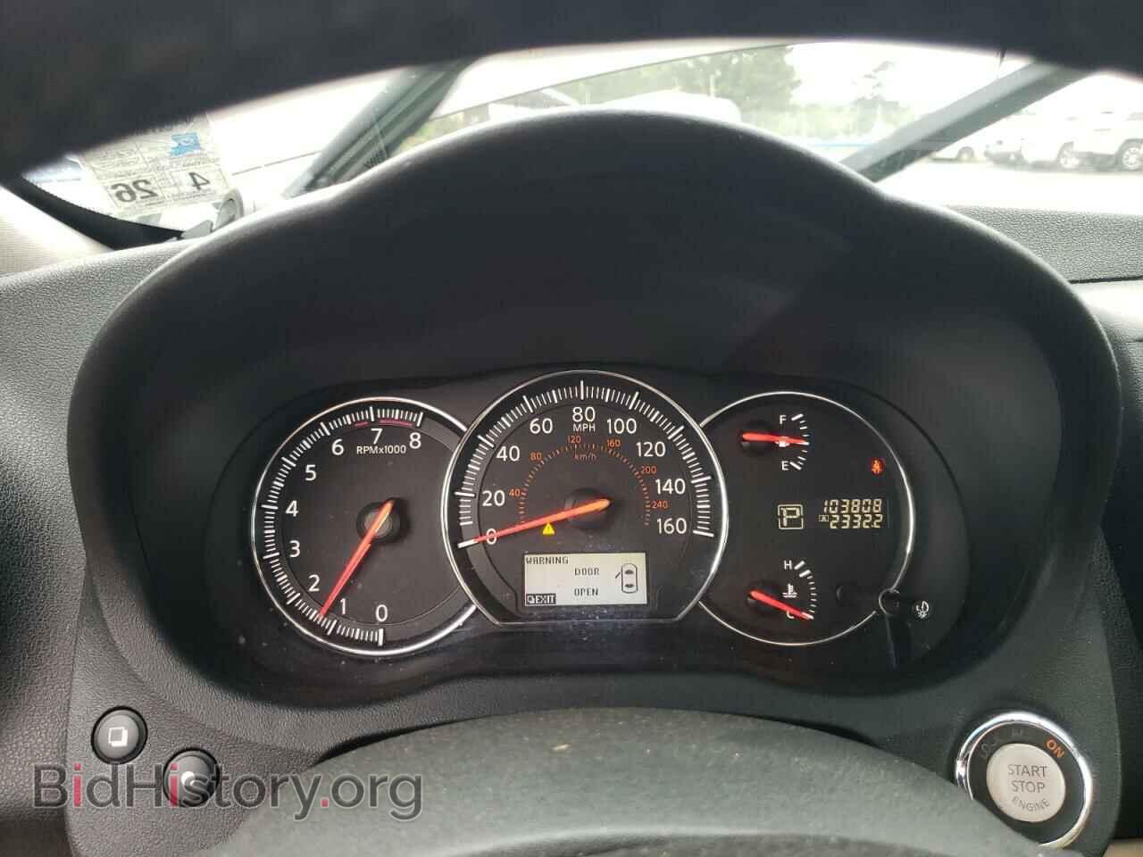 2014 NISSAN MAXIMA - VIN: 1N4AA5AP8EC480732 - Фото 9