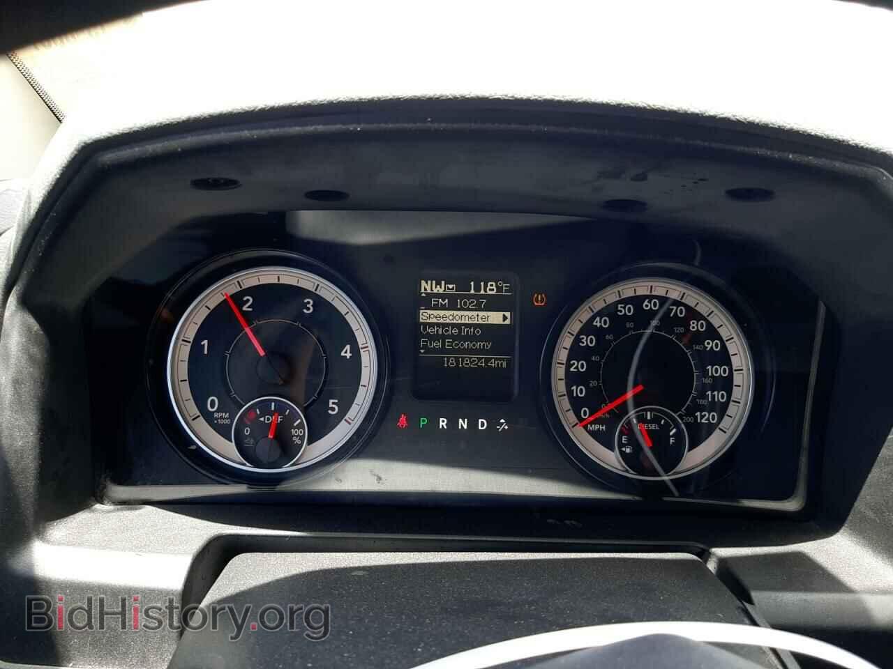 2017 RAM All Models - VIN: 3C6UR4HL3HG567864 - Фото 9