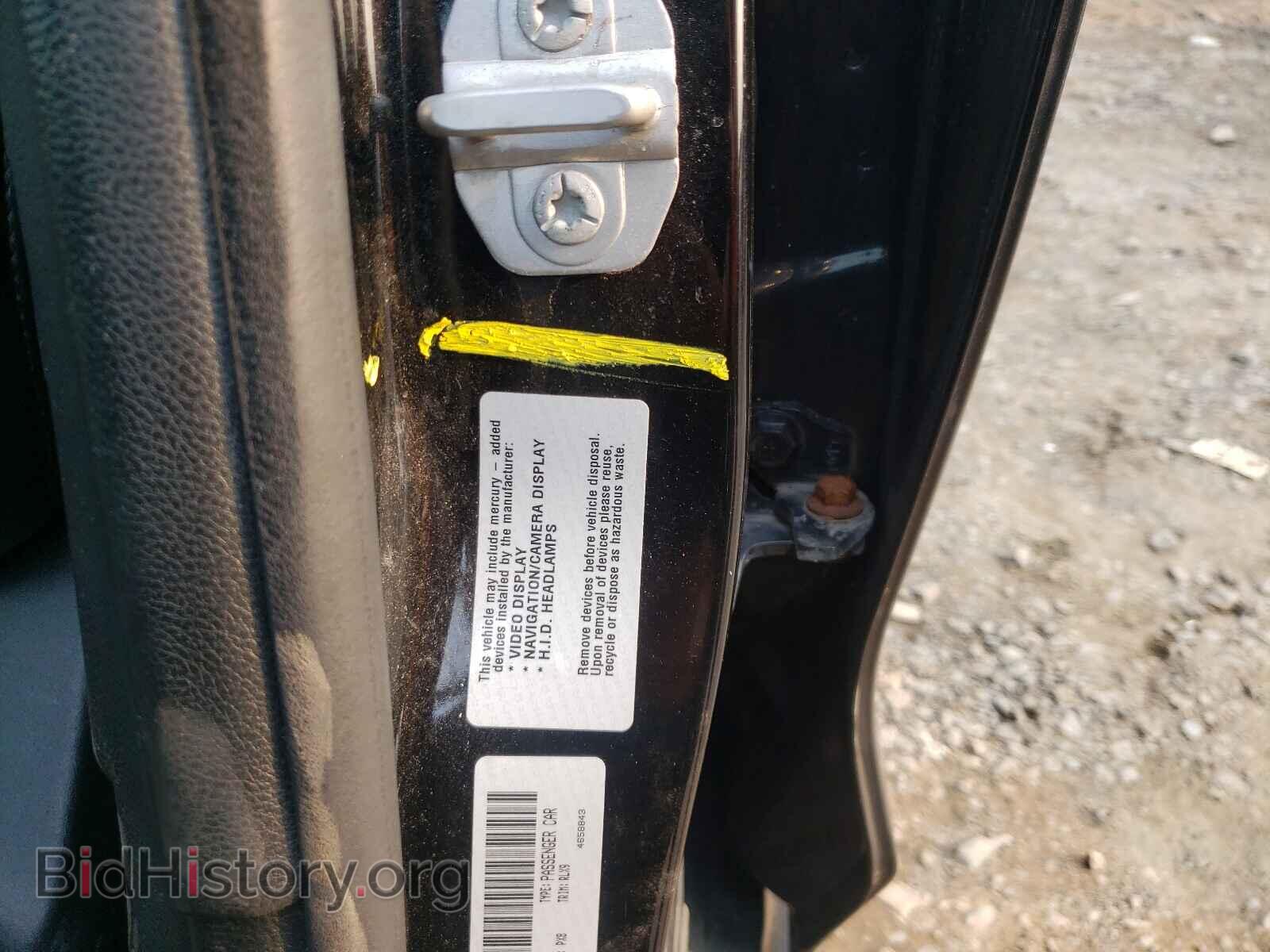 2015 CHRYSLER 200 - VIN: 1C3CCCDG5FN553725 - Фото 9