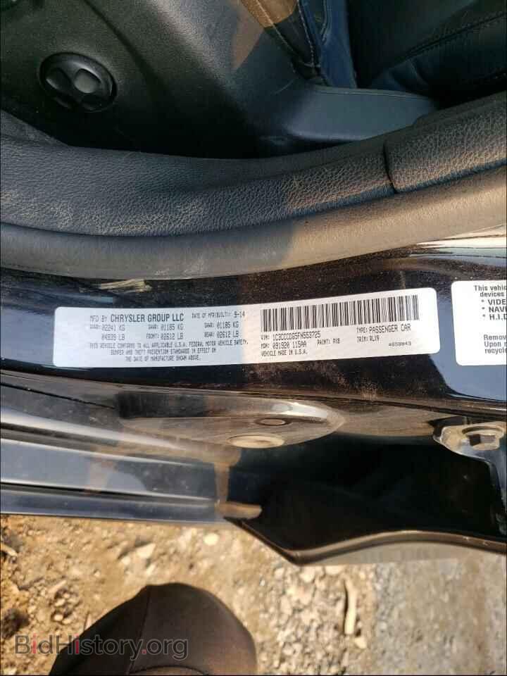 2015 CHRYSLER 200 - VIN: 1C3CCCDG5FN553725 - Фото 10
