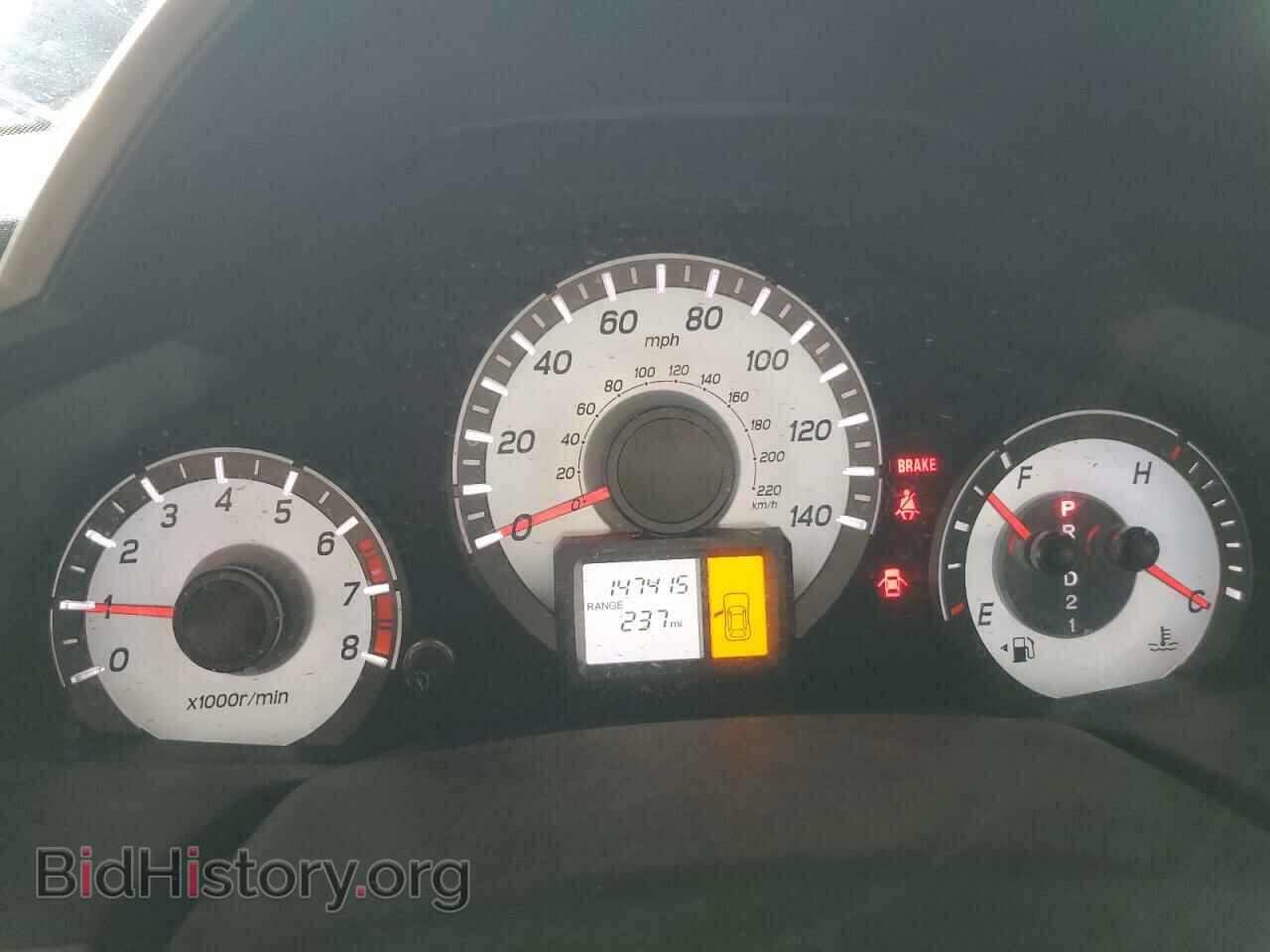 2012 HONDA PILOT - VIN: 5FNYF3H28CB017739 - Фото 9