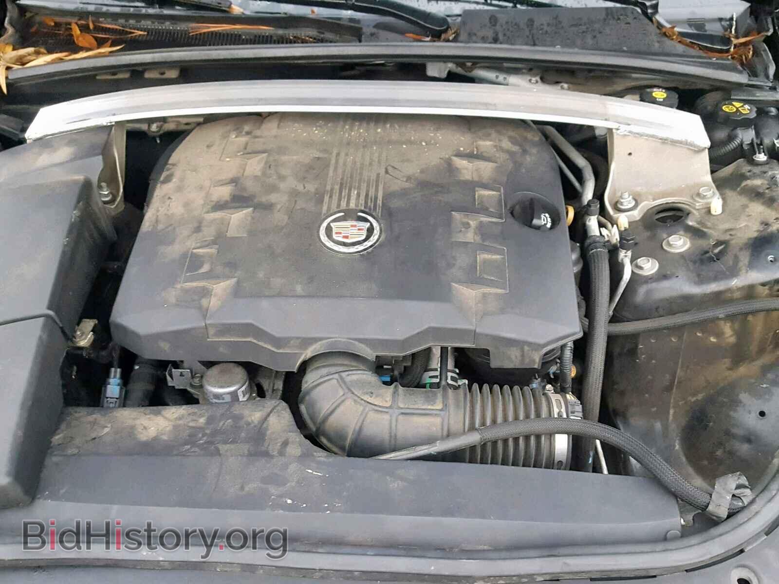 2012 CADILLAC CTS - VIN: 1G6DA5E55C0115863 - Фото 7