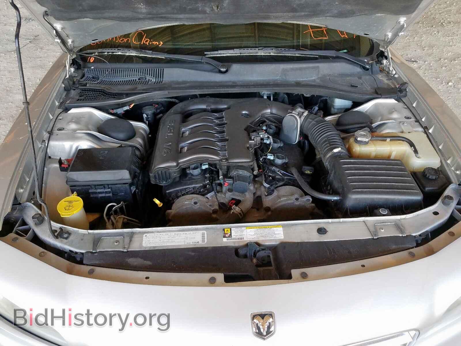 2010 DODGE CHARGER - VIN: 2B3CA3CV3AH196856 - Фото 7