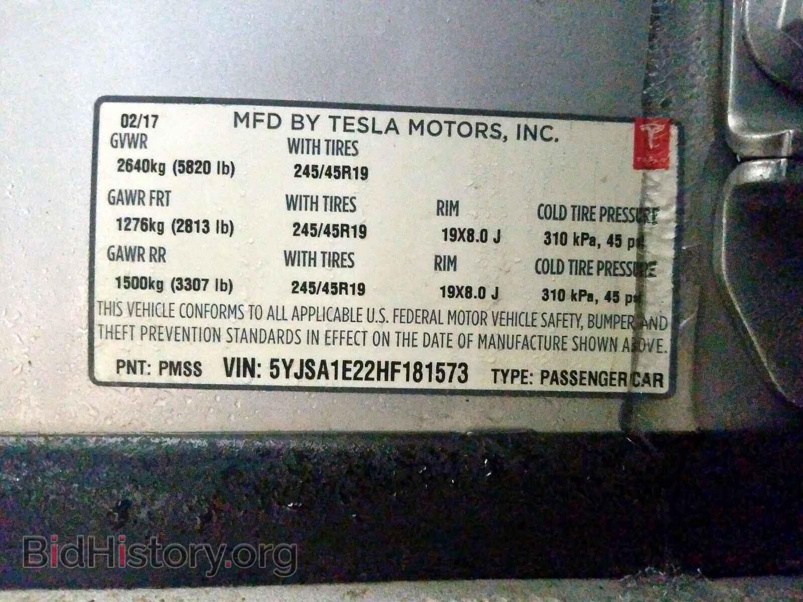 2017 TESLA MODEL S - VIN: 5YJSA1E22HF181573 - Photo 10