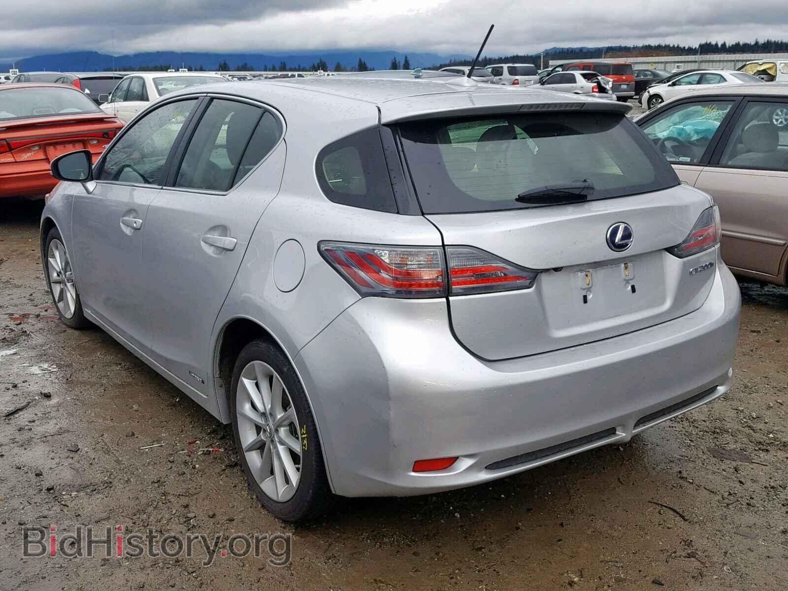 2013 LEXUS CT 200 - VIN: JTHKD5BH4D2124293 - Фото 3