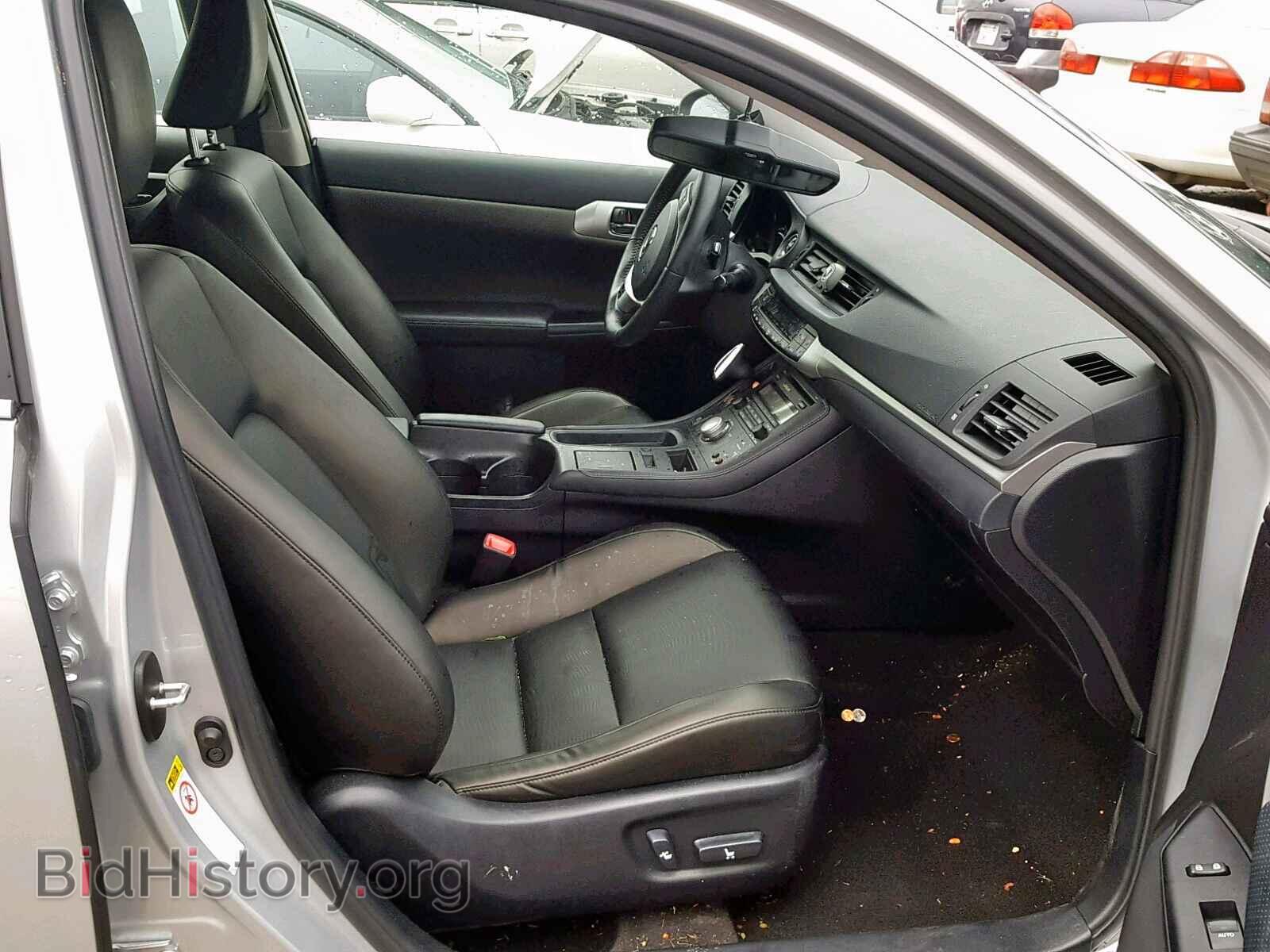 2013 LEXUS CT 200 - VIN: JTHKD5BH4D2124293 - Фото 5