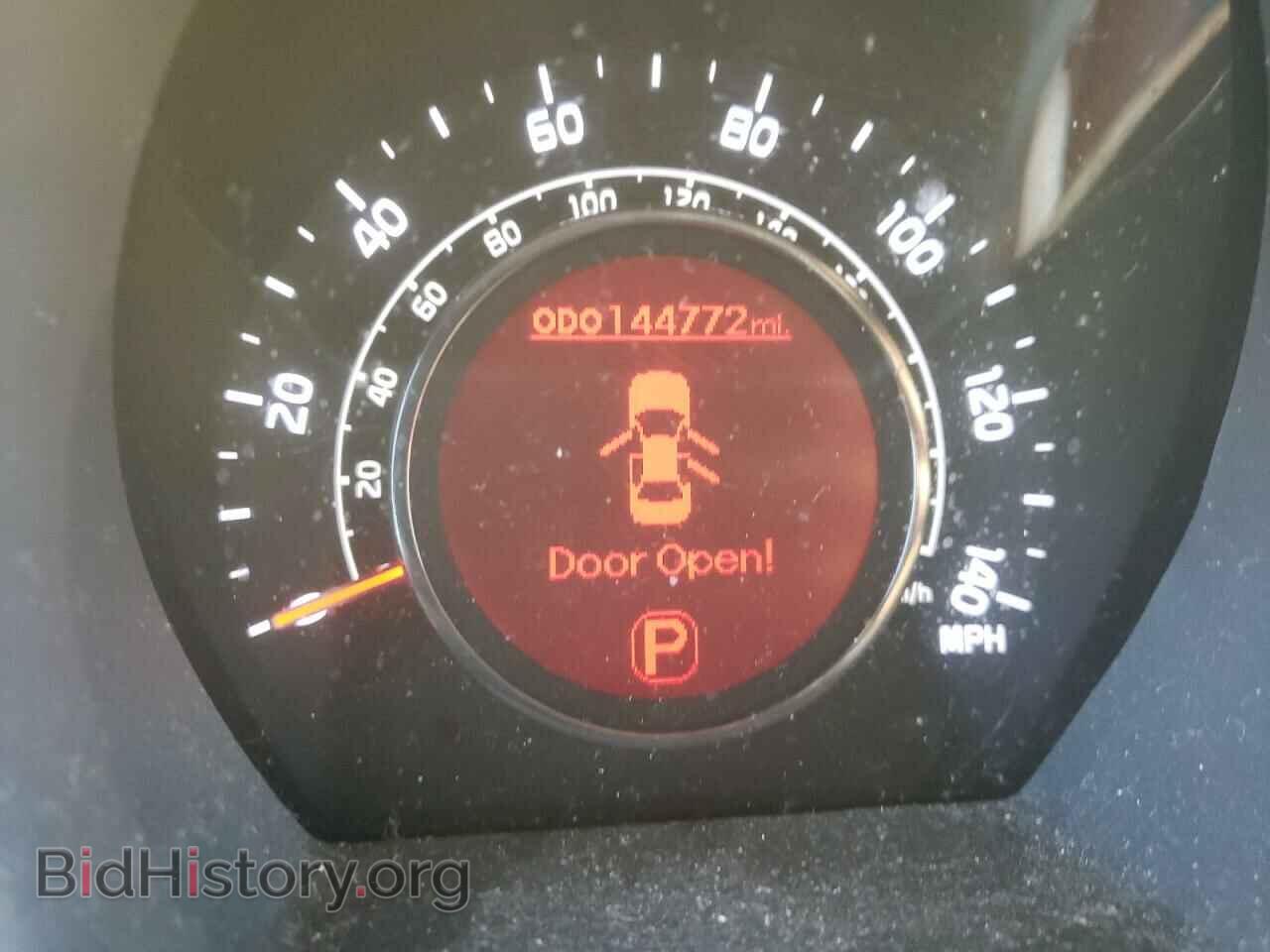 2015 KIA RIO - VIN: KNADN5A39F6452783 - Фото 8